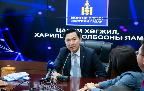 Н.Учрал сайд гурван сарын хугацаанд ДӨРВӨН тэрбумыг захиран зарцуулжээ